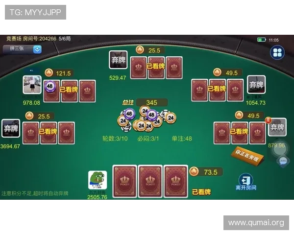 三公牛牛炸金花游戏下载攻略，详细步骤帮助新手快速上手体验